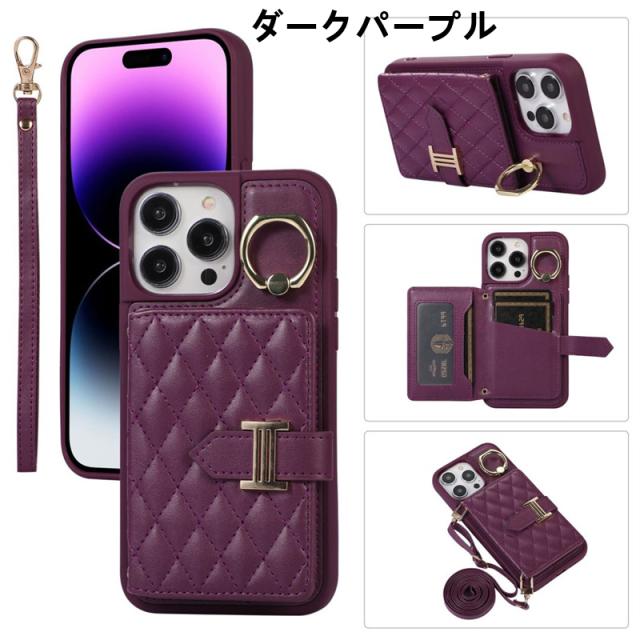 ⭐iPhone 13ケース　6.1インチ　ショルダーストラップ付き パープル iphone16plusケース ショルダー リング付き アイフォン16ProMax